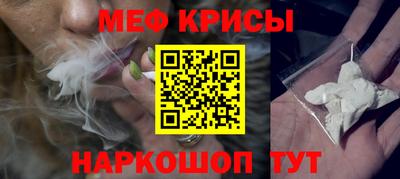 твердый Тара