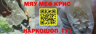 твердый Тара