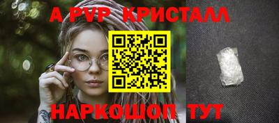 твердый Тара