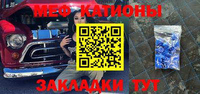 стаф Тверь