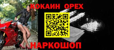 индика Татарск