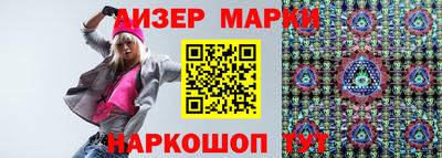 индика Татарск