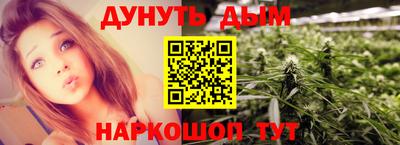 индика Татарск