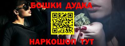 стаф Тверь