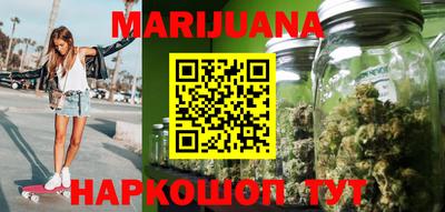 стаф Тверь
