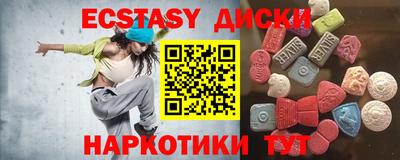 твердый Тара