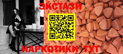 стаф Тверь