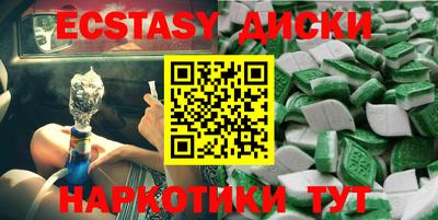 твердый Тара
