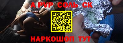 твердый Тара
