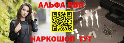 стаф Тверь