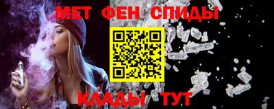 стаф Тверь