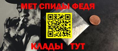 индика Татарск