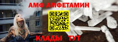 твердый Тара