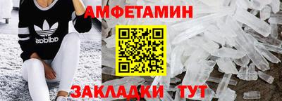 стаф Тверь