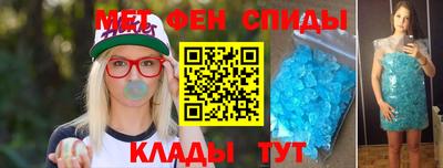 стаф Тверь