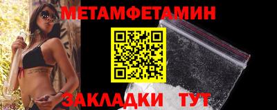 стаф Тверь