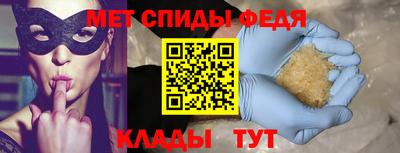 индика Татарск