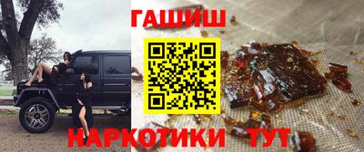 индика Татарск