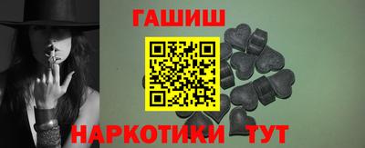 твердый Тара