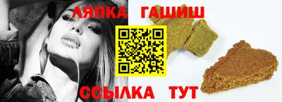 твердый Тара