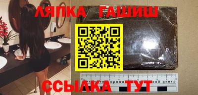 стаф Тверь