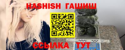 твердый Тара