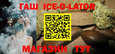 стаф Тверь