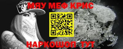 индика Татарск