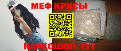 твердый Тара