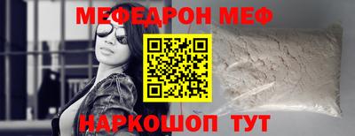 стаф Тверь