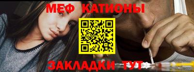индика Татарск