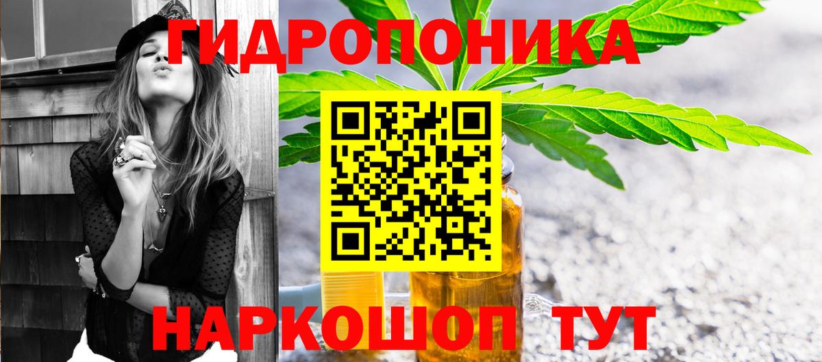 Канабис индика Богданович